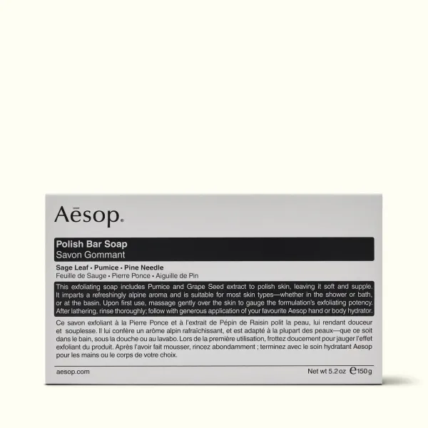 Aesop Polish Bar Soap 150g