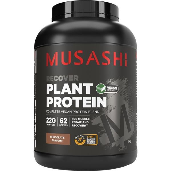 Musashi Plant Protein Chocolate 2kg