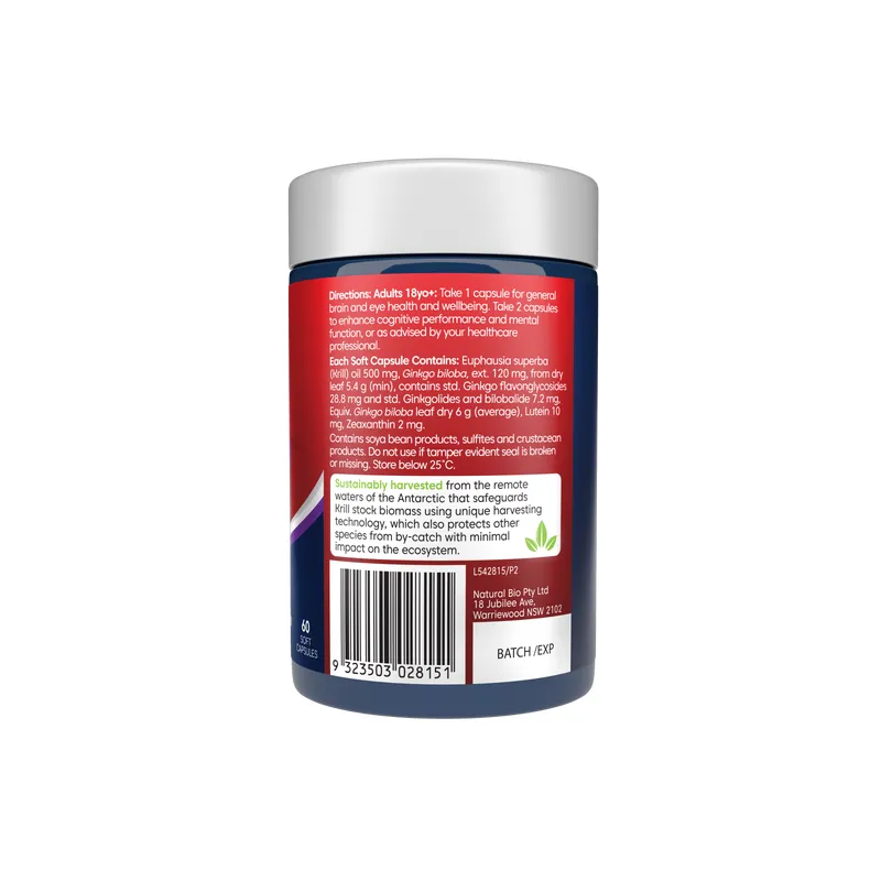 BIOGLAN Red Krill Oil Active Brain & Eyes 60 Soft Capsules