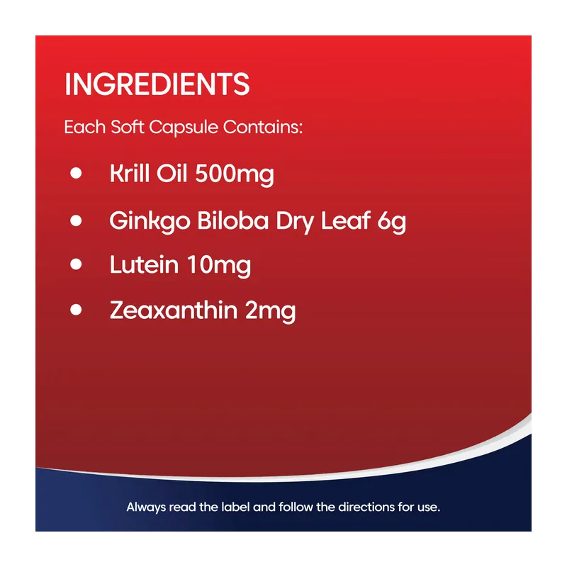BIOGLAN Red Krill Oil Active Brain & Eyes 60 Soft Capsules
