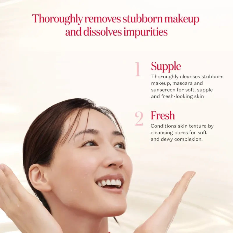SK-II Facial Treatment Cleansing Oil 250ml