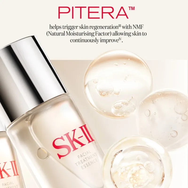 SK-II Facial Treatment Essence 250ml