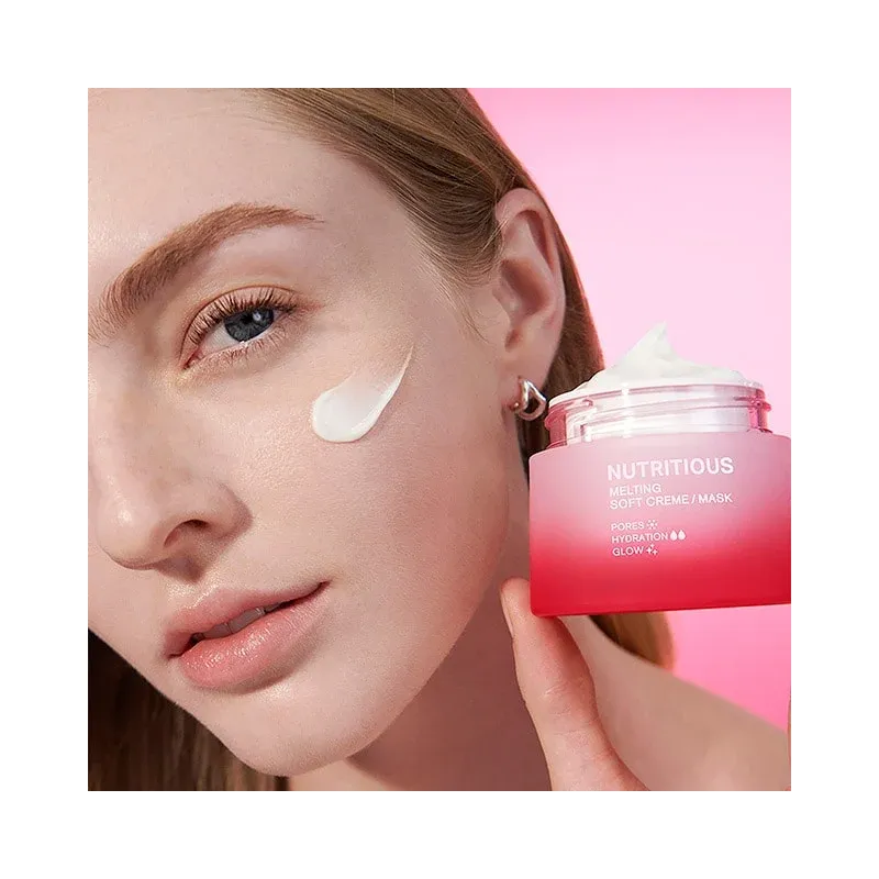 Estée Lauder Nutritious Melting Soft Creme/Mask 50ml