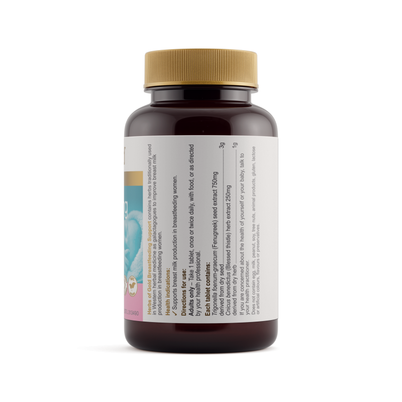 Herbs of Gold Breastfeeding Support 60 Tablets