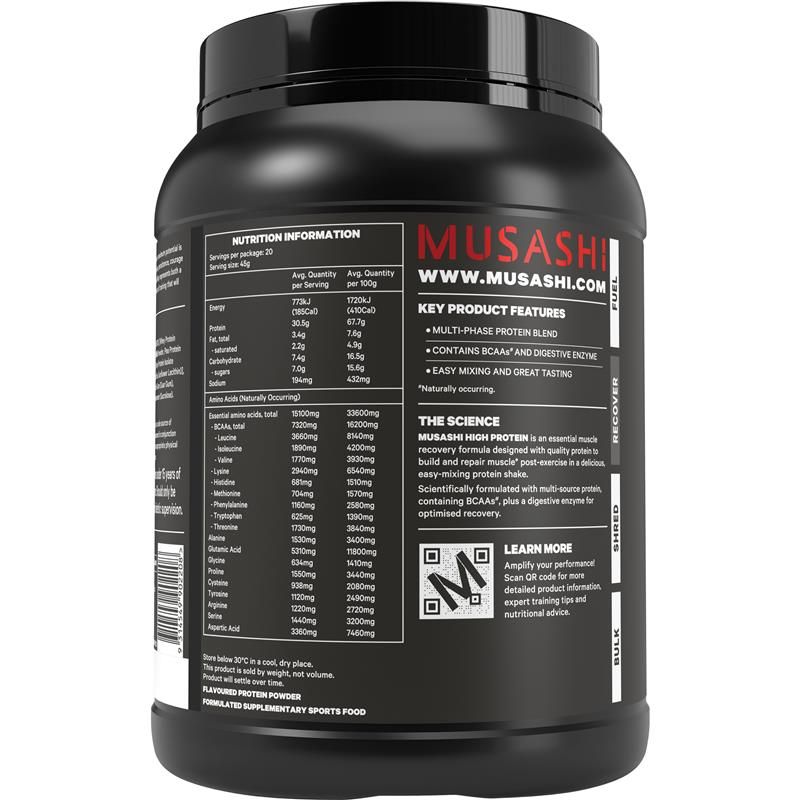 Musashi High Protein Vanilla Milkshake 900g