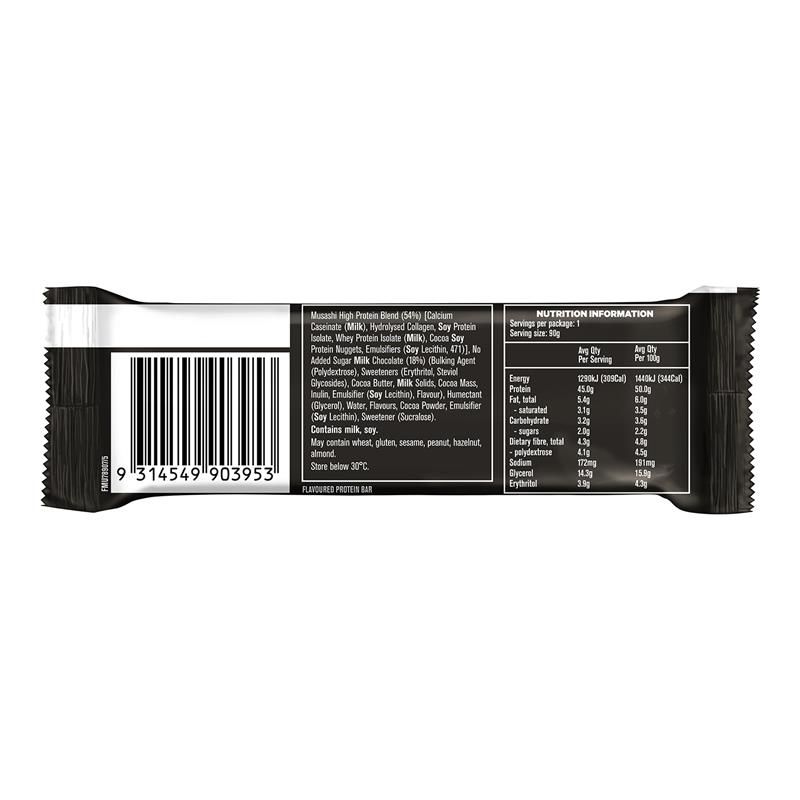 Musashi High Protein Milk Chocolate Brownie 90g x 12