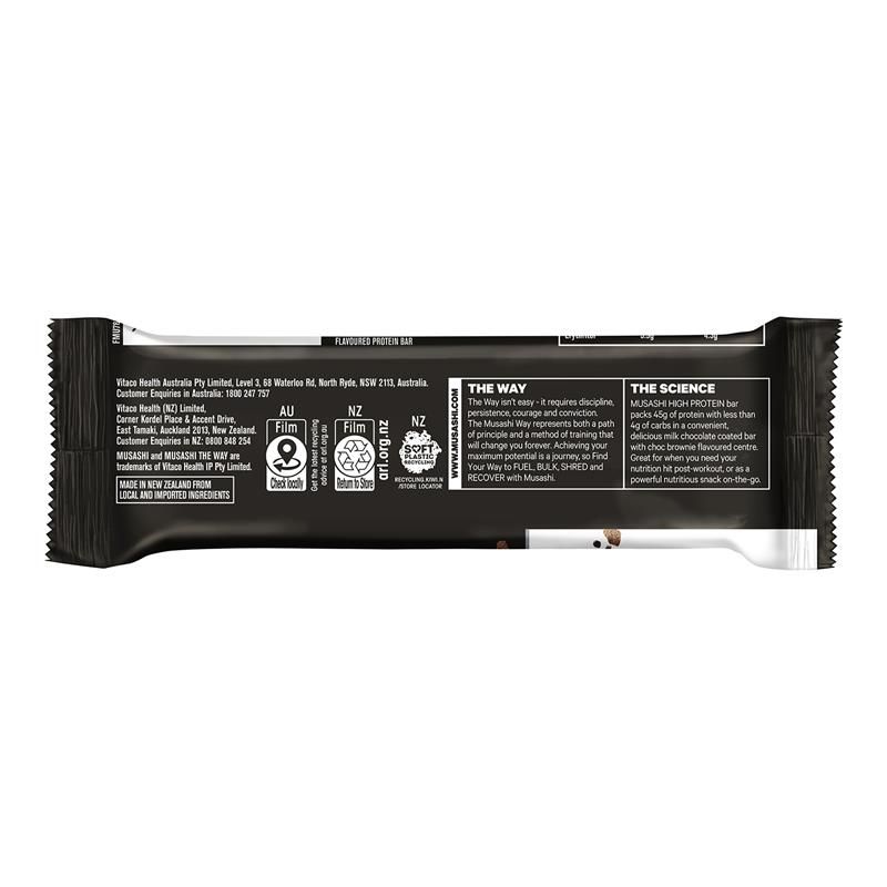 Musashi High Protein Milk Chocolate Brownie 90g x 12