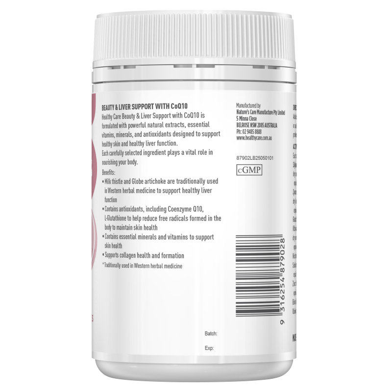 Healthy Care Triple Beauty CoQ10 60 Capsules