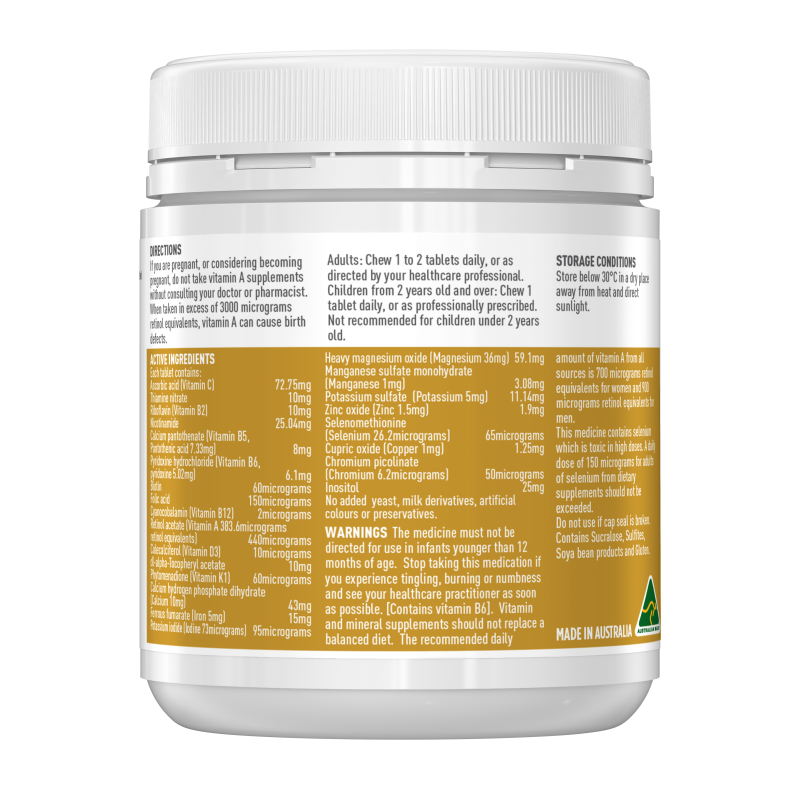 Healthy Care Family Multivitamin Berry Flavour 200 Chewable Tablets