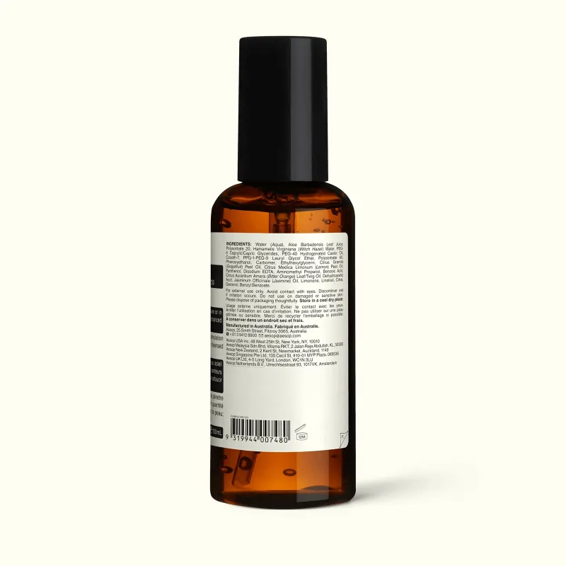 Aesop Petitgrain Reviving Body Gel 150mL