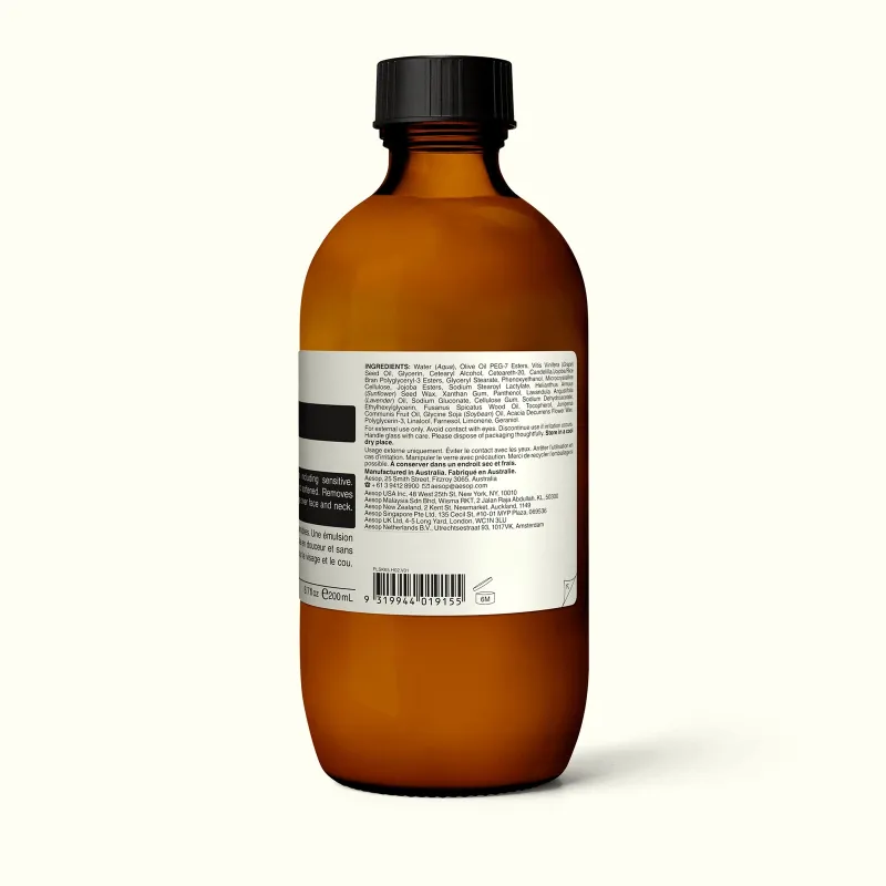 Aesop Gentle Facial Cleansing Milk 200mL