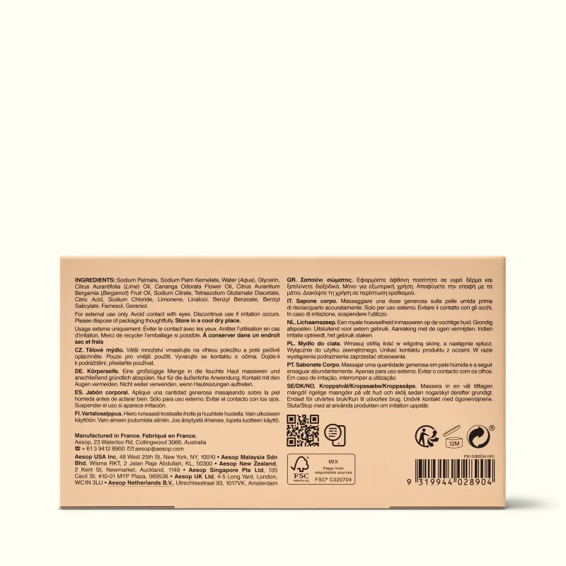 Aesop Refresh Bar Soap 150g