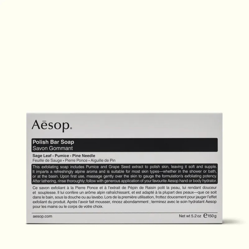 Aesop Polish Bar Soap 150g