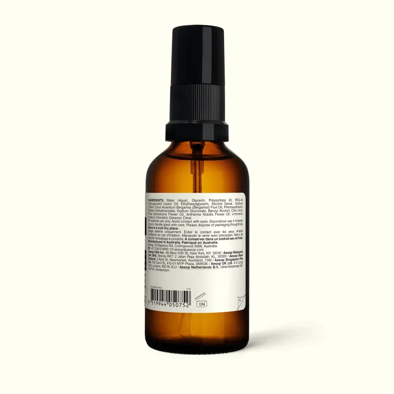 Aesop Immediate Moisture Facial Hydrosol 50mL