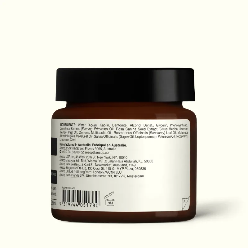 Aesop Chamomile Concentrate Anti-Blemish Masque 60mL