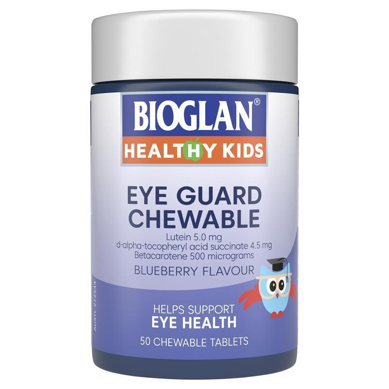 Bioglan Healthy Kids Chewable 50 Tablets