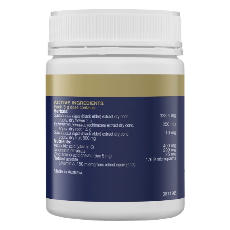 BioCeuticals ArmaForce For Juniors 150g