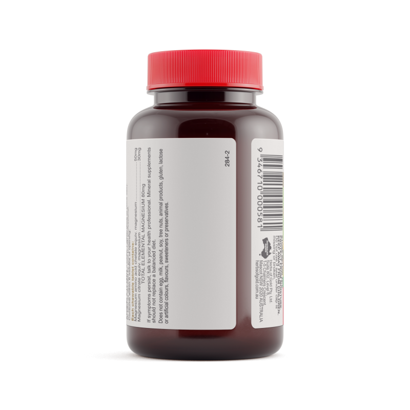 Herbs of Gold Children's Magnesium Care 60 Tablets