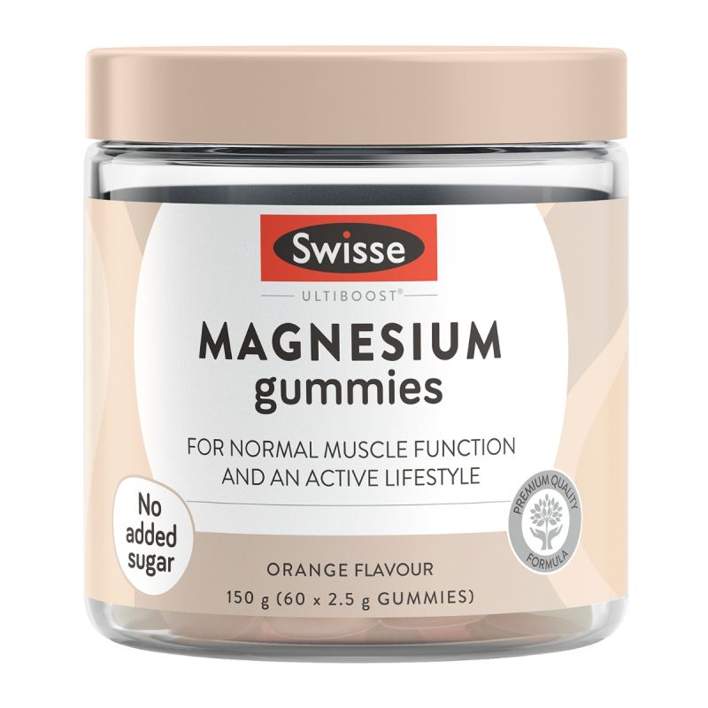Swisse Ultiboost Magnesium Gummies 60 Gummies