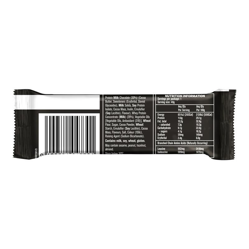 Musashi Protein Wafer Chocolate 40g x 12