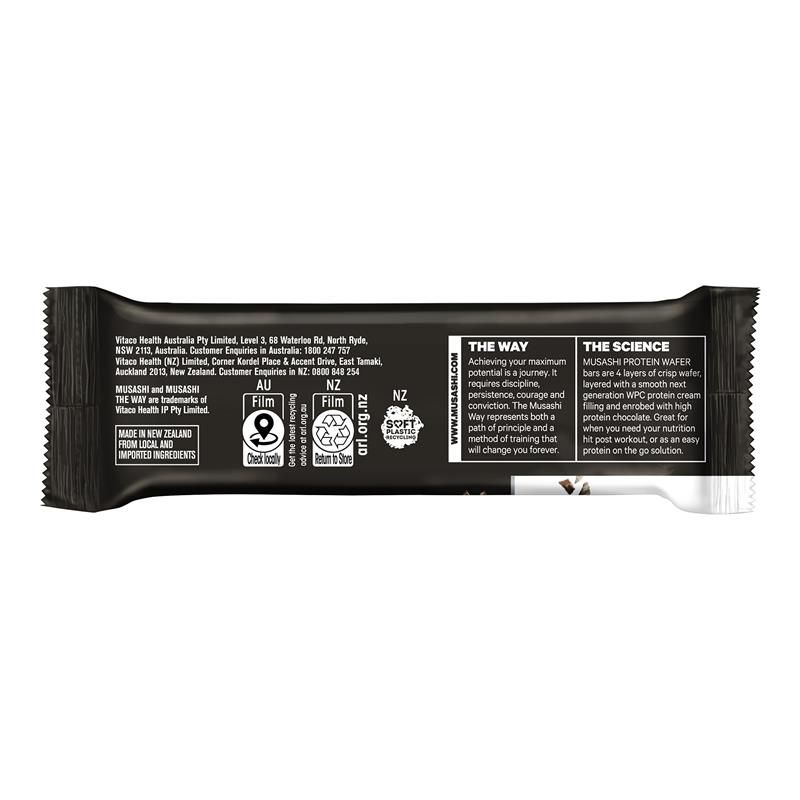 Musashi Protein Wafer Vanilla 40g x 12
