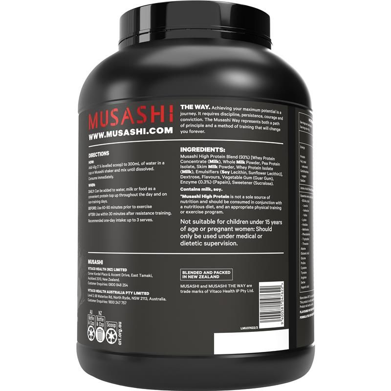 Musashi High Protein Vanilla 2kg