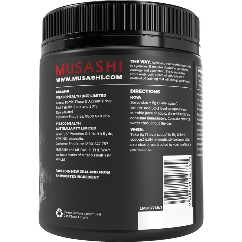 Musashi Creatine Monohydrate Unflavoured 350g
