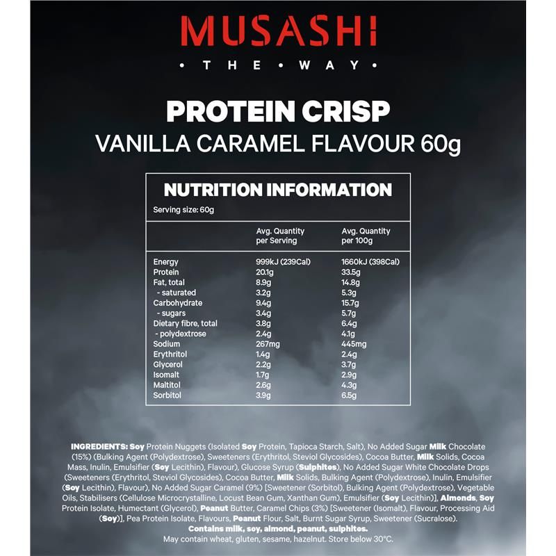 Musashi Protein Crisp Vanilla Caramel 60g x 12
