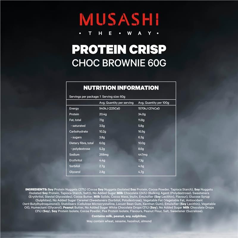 Musashi Protein Crisp Choc Brownie 60g x 12
