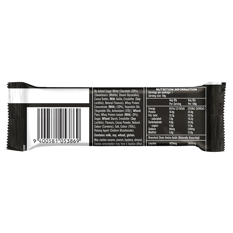 Musashi Protein Wafer White Chocolate Caramel 40g x 12