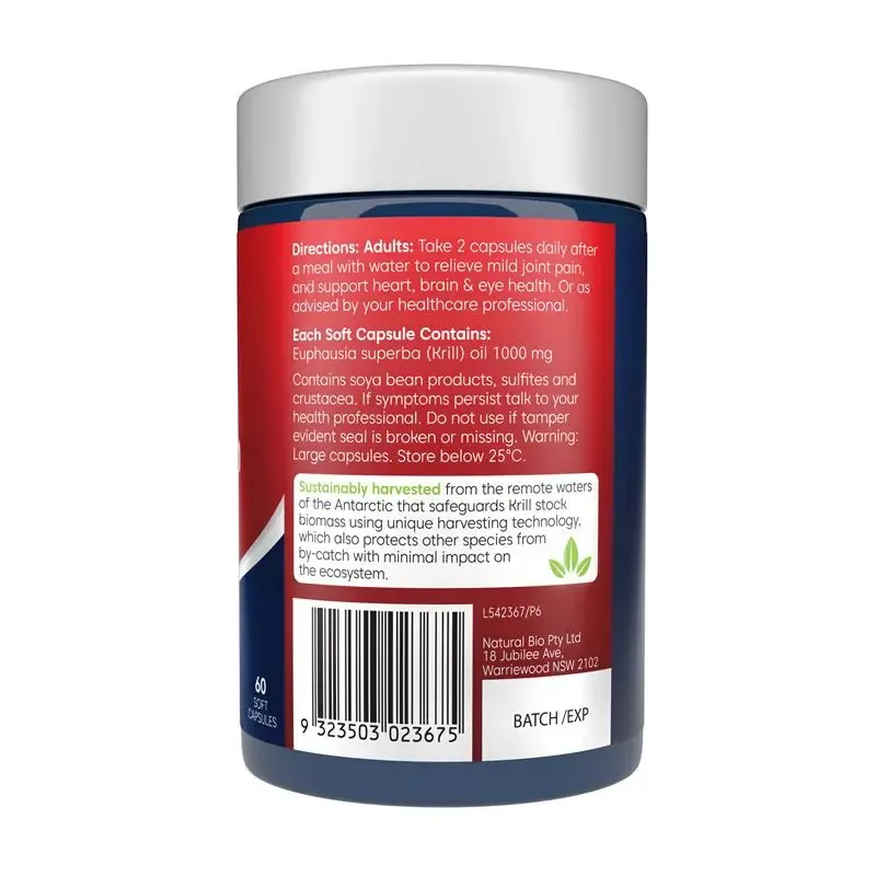 Bioglan Red Krill Oil Double Strength 1000mg 60 Capsules