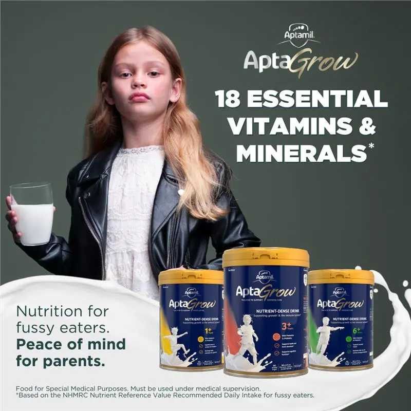 Aptamil-AptaGrow Nutrient Dense Drink For 6+ Years 900g