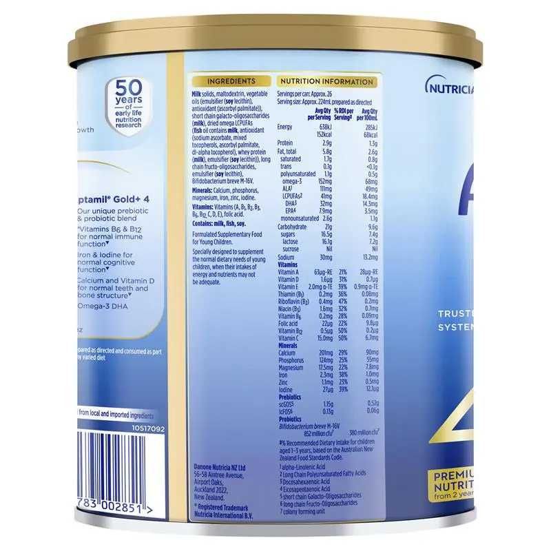 Aptamil-Stage 4 Gold+ Premium Junior Nutritional Supplement From 2 Years 900g