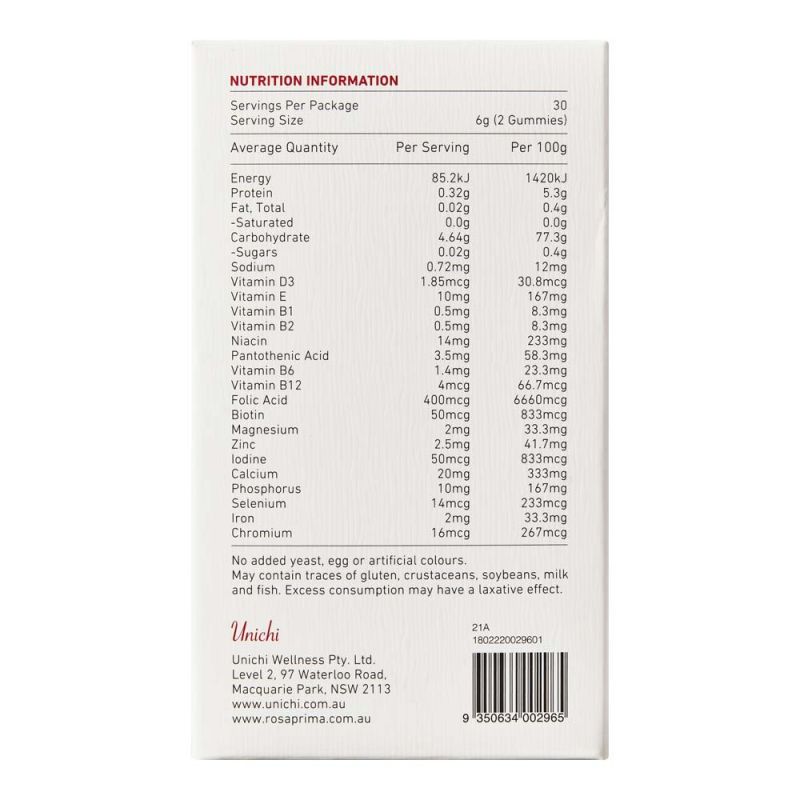 Unichi-Rosa Prima Women’s Multi-Nutrient Gummy 60 Gummies
