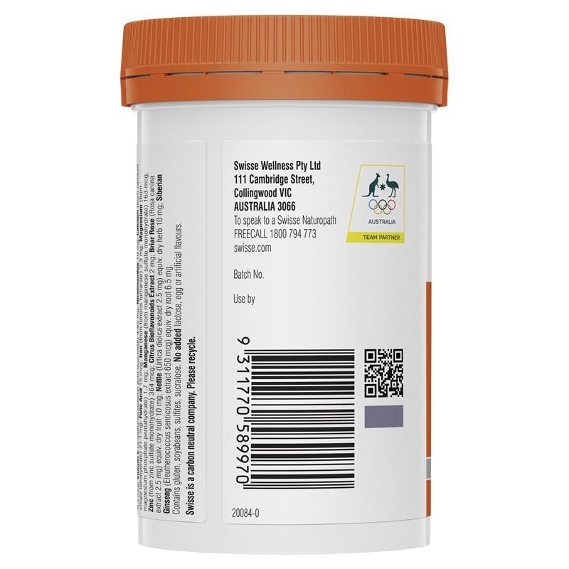 Swisse Childrens Ultivite 120 Tablets