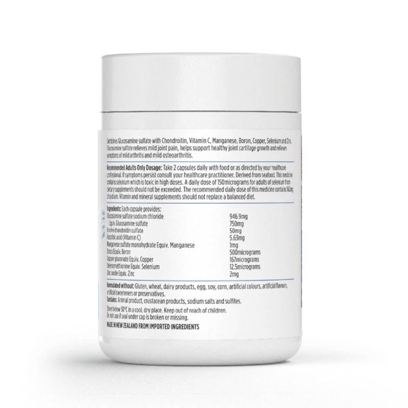 Nutra-Life Joint Formula 120 Capsules
