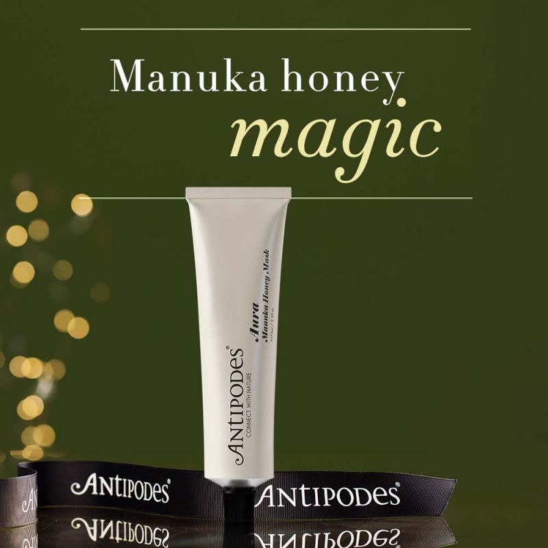 Antipodes-Aura Manuka Honey Mask 75ml