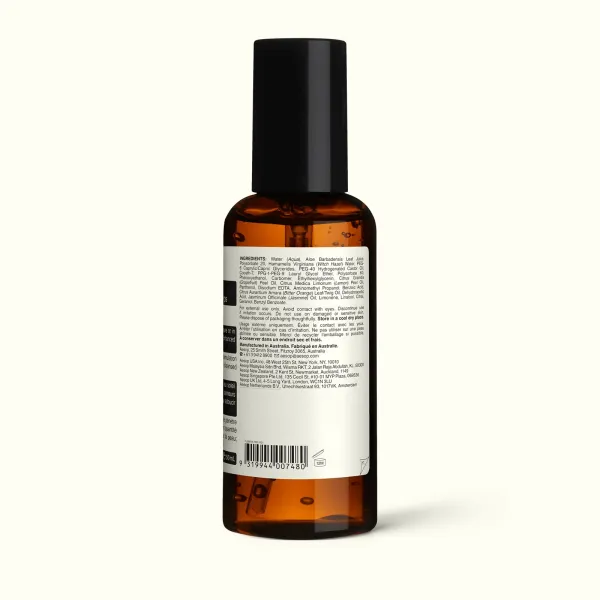 Aesop Petitgrain Reviving Body Gel 150mL