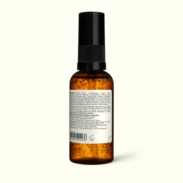 Aesop Tame Hair Serum 60mL