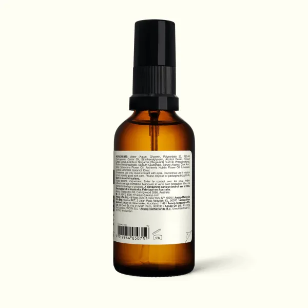 Aesop Immediate Moisture Facial Hydrosol 50mL