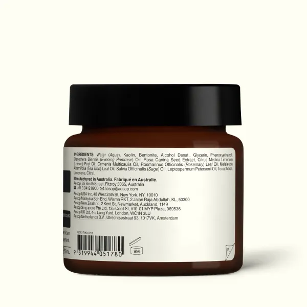 Aesop Chamomile Concentrate Anti-Blemish Masque 60mL