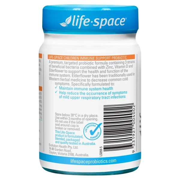 Life Space Children Immune Support Probiotic 3-12 Years 60g