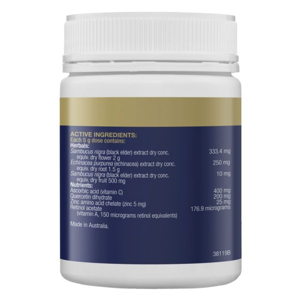 BioCeuticals ArmaForce For Juniors 150g