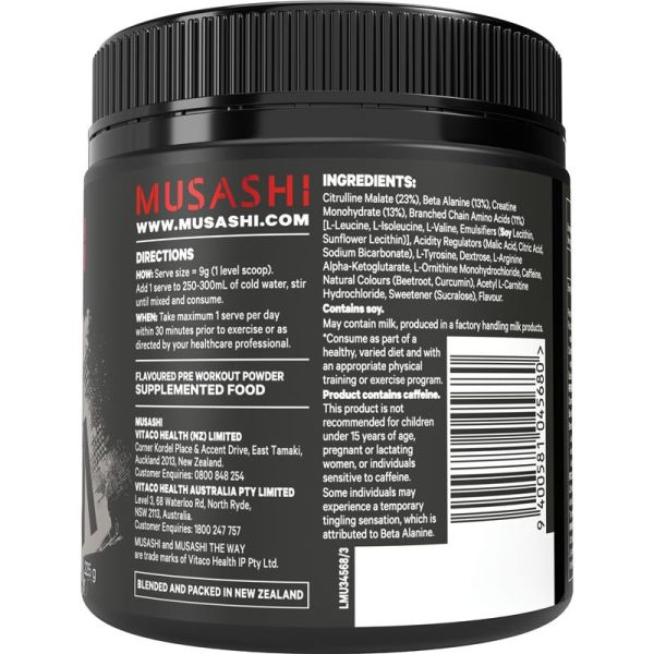 Musashi Pre Workout Tropical Punch 225g