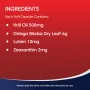 BIOGLAN Red Krill Oil Active Brain & Eyes 60 Soft Capsules