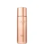SK-II LXP Ultimate Perfecting Essence 150ml