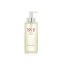 SK-II Facial Treatment Essence 330ml