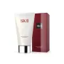 SK-II Facial Treatment Gentle Cleanser 120g