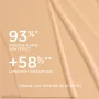 Clarins Skin Illusion Foundation 101 30ml