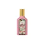 Gucci Flora Gorgeous Gardenia Eau de Parfum 50ml